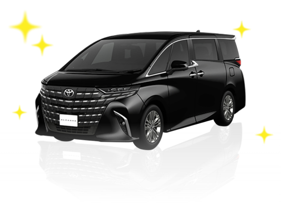 未使用車・中古車