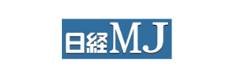 日経MJ